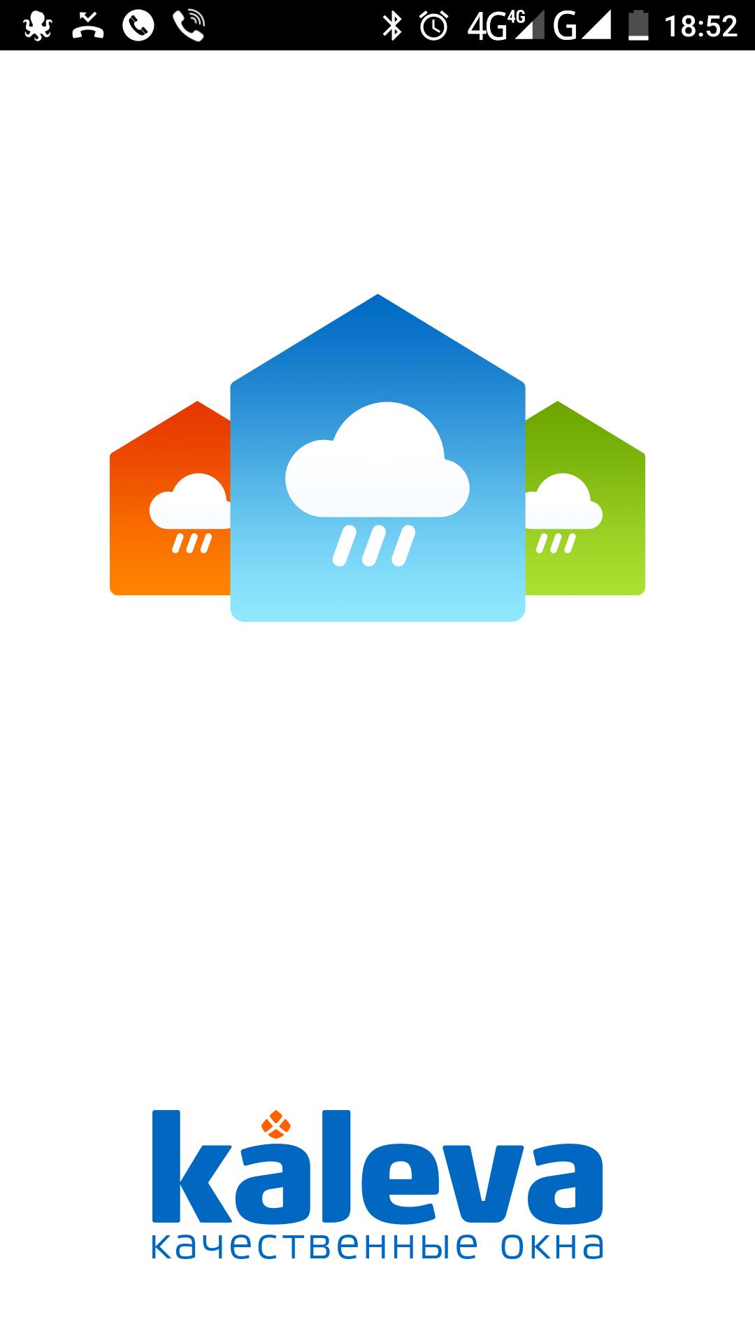 METEOGLASS