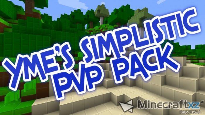 Pvp simple pvp pvp de ressources PVP de YME