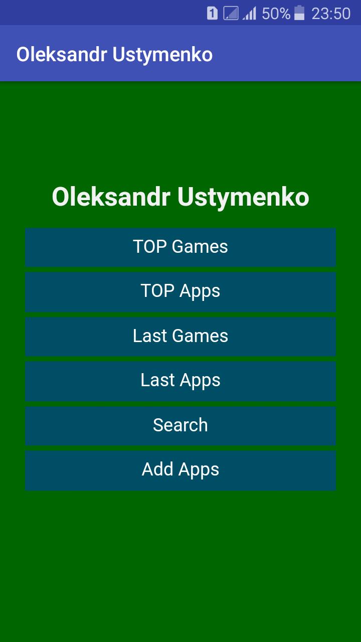 Oleksandr Ustymenko