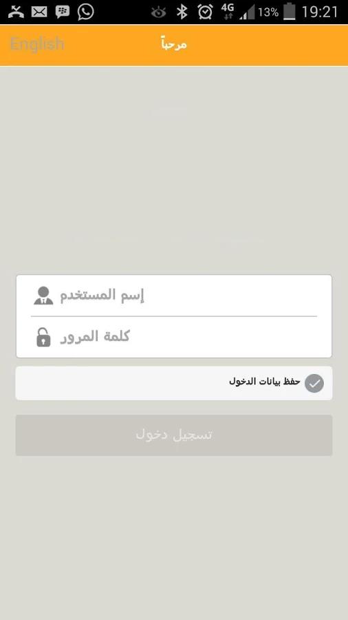 WASLNW
