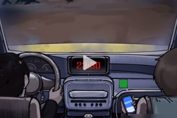 Introducción a la absurda autorización de taxis de la noche de aventuras