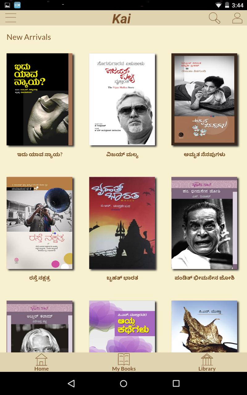 Kai Books