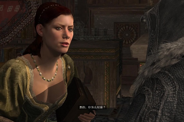Introdução à localização da verdade Decripção do Apocalipse de Assassin's Creed