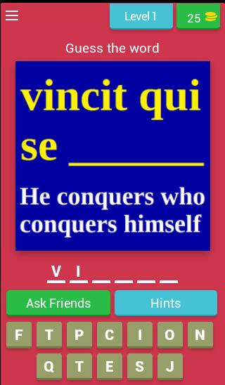 Latin Practice Quiz