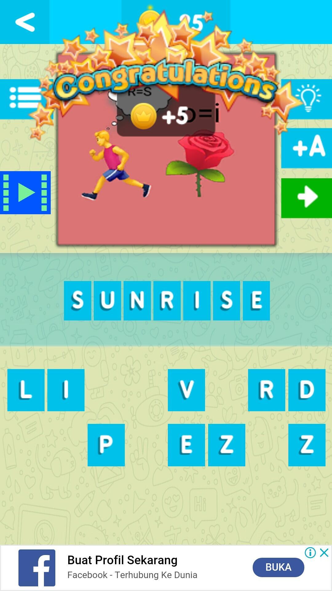 Image & Letter Quiz