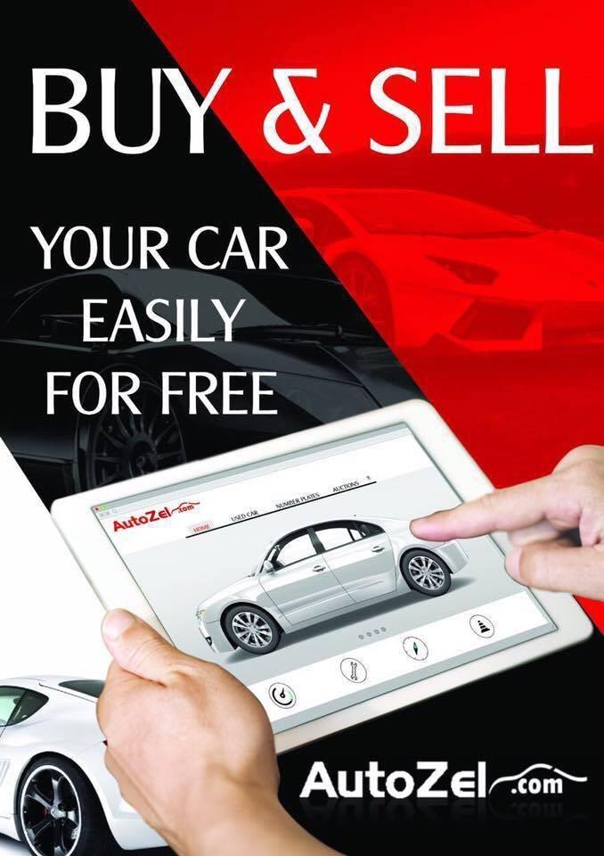 AutoZel UAE