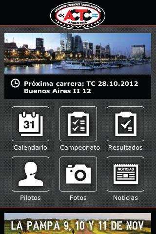 ACTC Mobile (Desafectada)