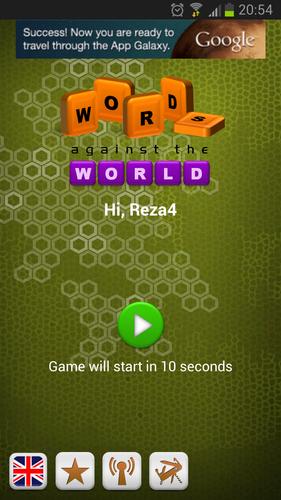 Words against the World